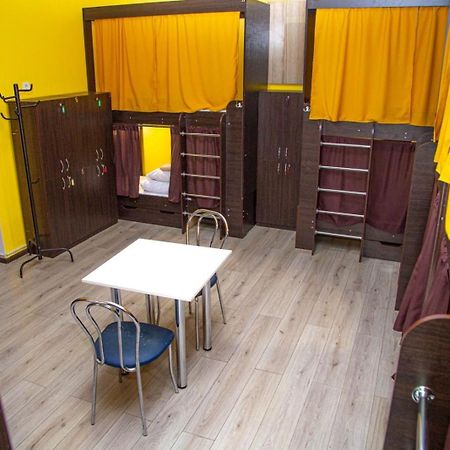 Sun City Hostel 4 Kijev Kültér fotó