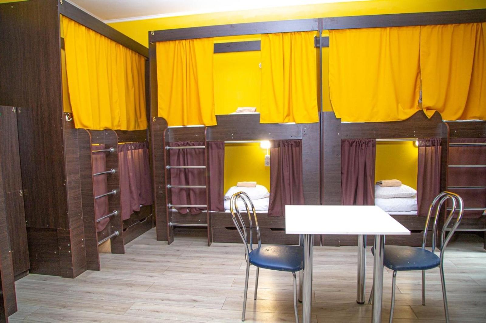 Sun City Hostel 4 Kijev Kültér fotó
