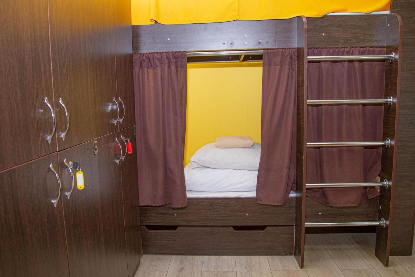 Sun City Hostel 4 Kijev Kültér fotó