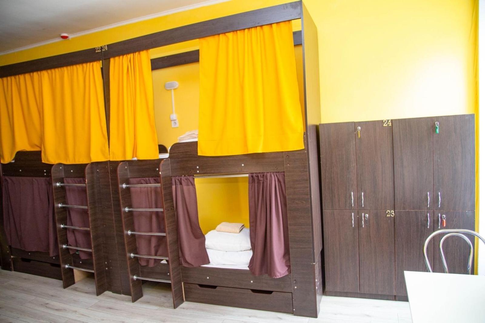 Sun City Hostel 4 Kijev Kültér fotó