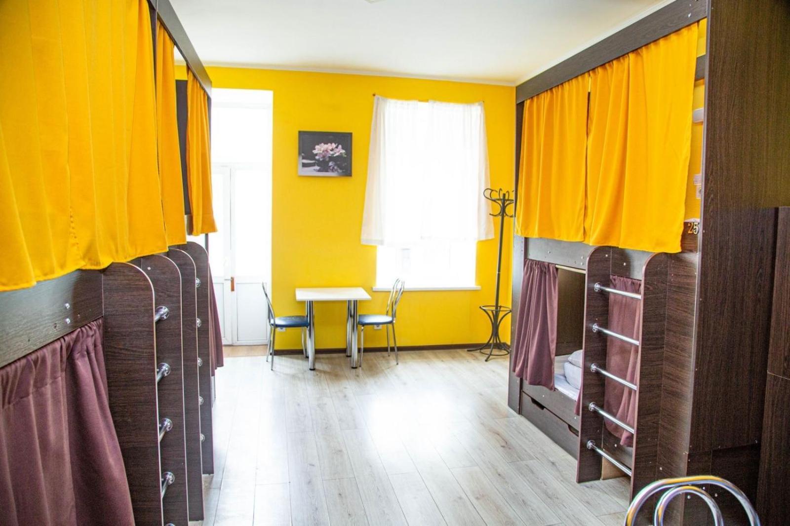 Sun City Hostel 4 Kijev Kültér fotó