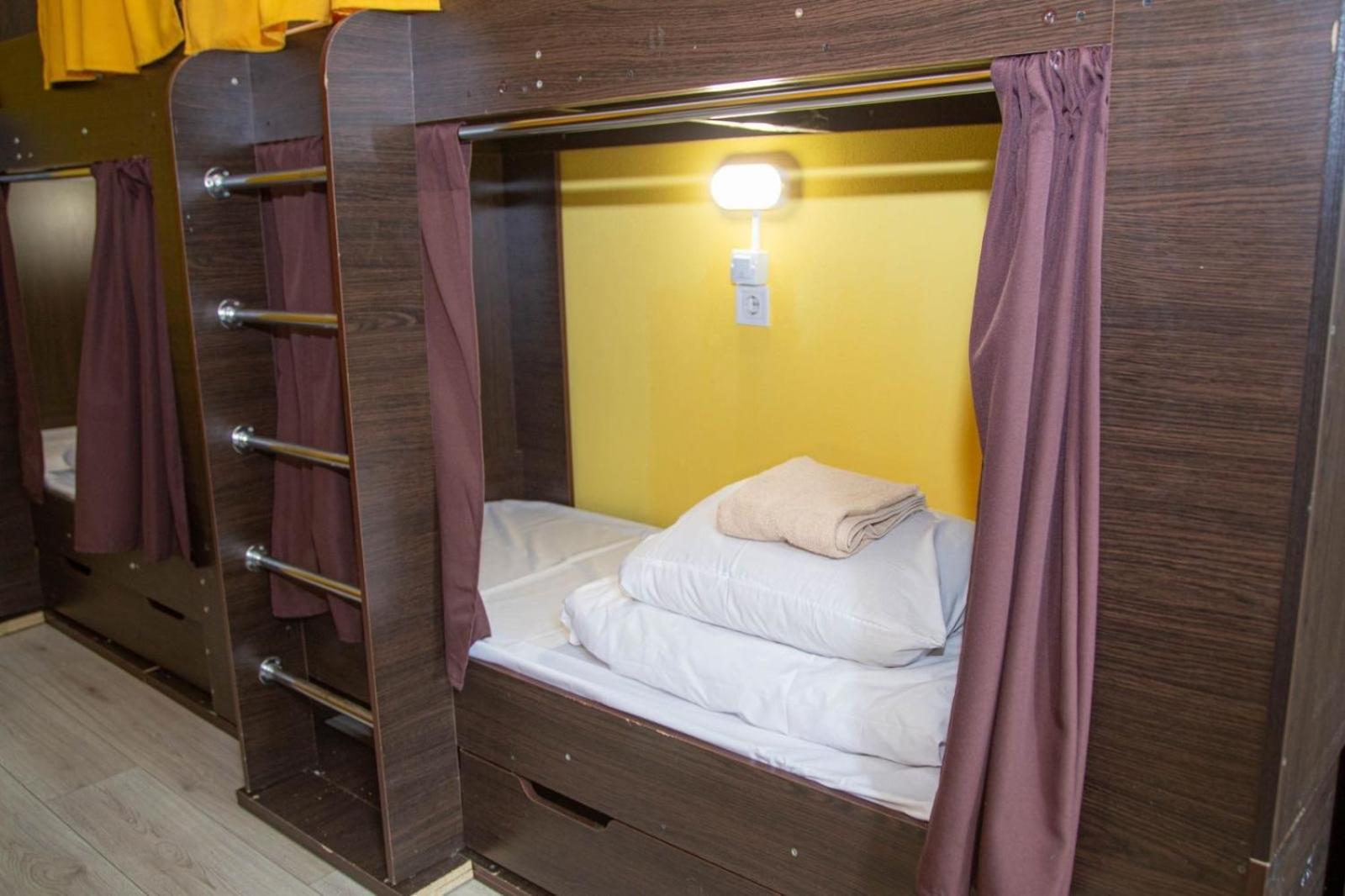 Sun City Hostel 4 Kijev Kültér fotó