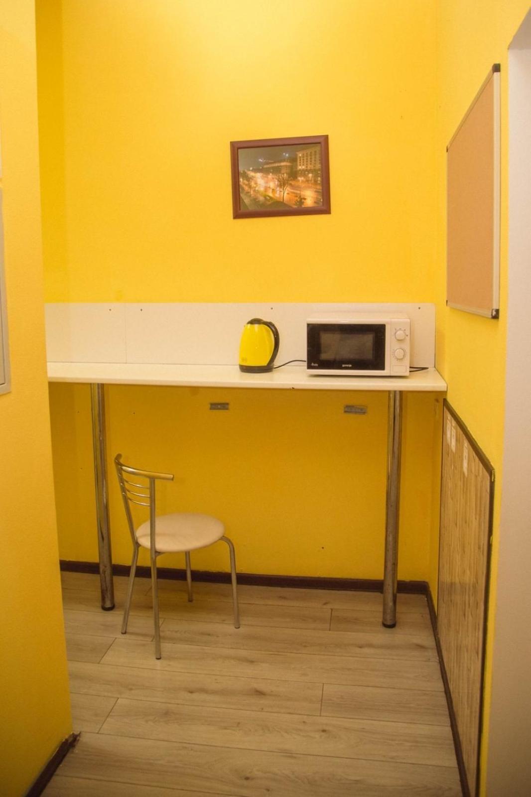 Sun City Hostel 4 Kijev Kültér fotó