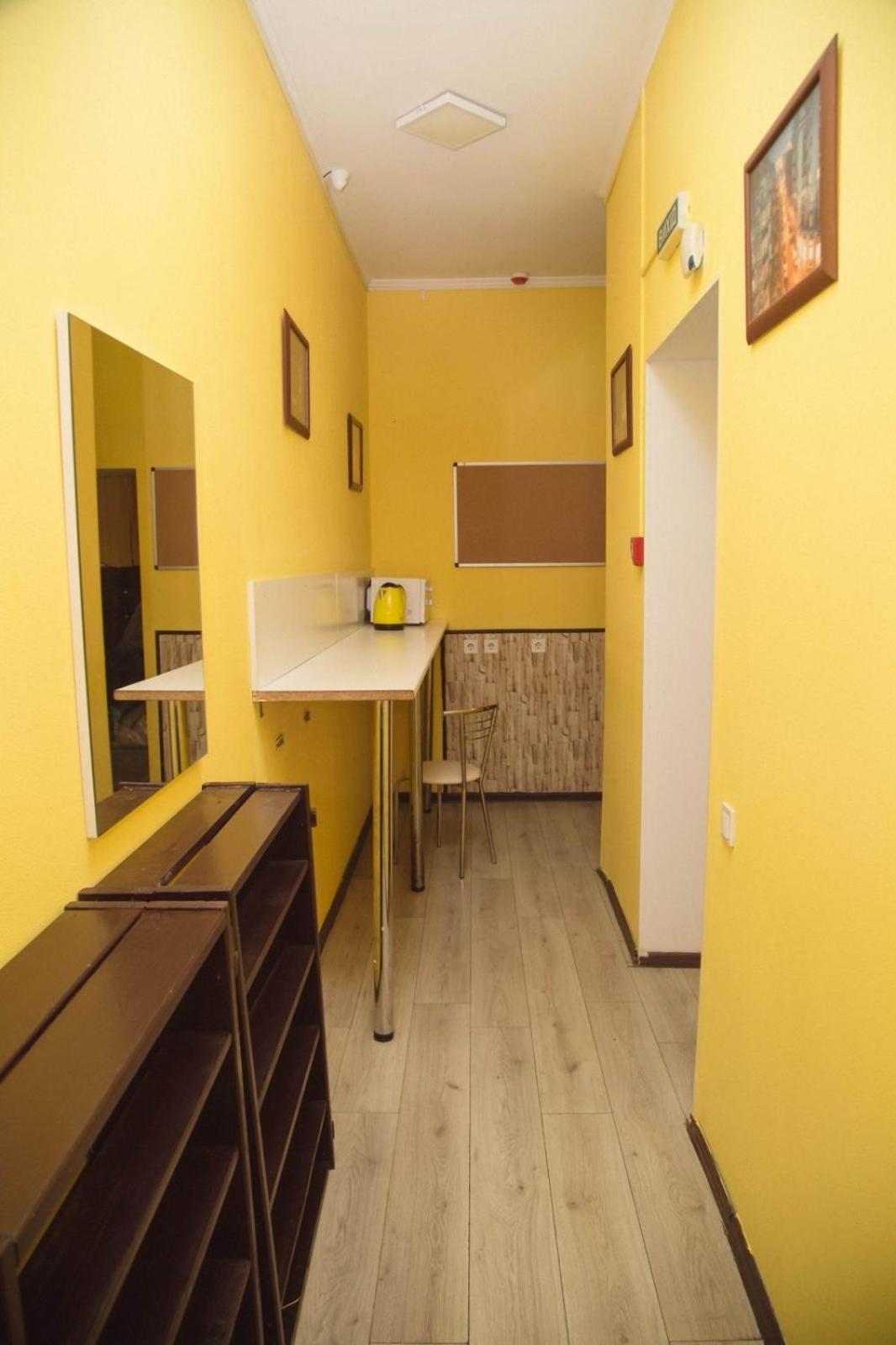 Sun City Hostel 4 Kijev Kültér fotó