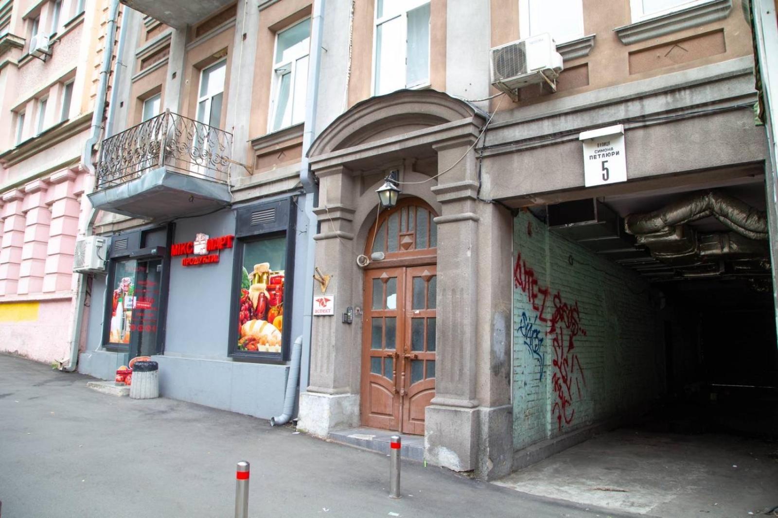 Sun City Hostel 4 Kijev Kültér fotó